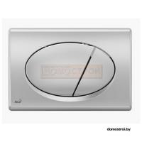 Кнопка для инсталляции M72 хром-матовая картинка