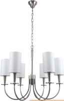 Подвесная люстра Stilfort 1044/11/06P картинка