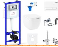 Унитаз Lavinia Boho Relfix One Rimless 10 в 1 98010037 (белый пластик) картинка