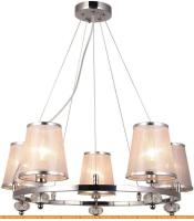 Подвесная люстра Favourite F-Promo Argus 2542-5P картинка