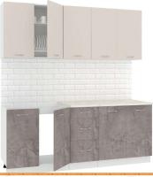 Кухня Кортекс-мебель Корнелия Лира 2.0м (капучино/оникс/мадрид) картинка