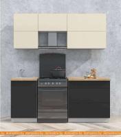 Кухня Интерлиния Мила Матте 1.9 Б (слоновая кость/пепел/травертин серый) картинка