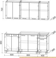 Кухня Интерлиния Мила Лайт 1.8-60 (серебро/антрацит) картинка