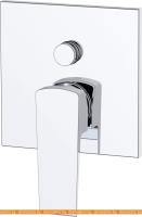 Смеситель BelBagno Arlie ARL-BASM-CRM картинка