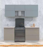 Кухня Интерлиния Мила Матте 2.0 Б (океан/луна/травертин серый) картинка