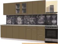 Кухня Интерлиния Мила Пластик 2.6 Б (капучино глянец/опал светлый) картинка