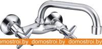 Смеситель FRAP F4708 F4720 картинка