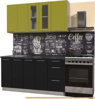 Кухня Интерлиния Мила Пластик 1.6 Б (черный гл/оливковый гл/кастилло темный) картинка