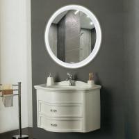 Зеркало c LED подсветкой Континент Rinaldi LED 64,5x64,5 картинка