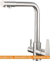 Смеситель FRAP H48 F4348 картинка