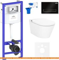 Унитаз Lavinia Boho Smart V-Clean 7 в 1 87561149 картинка