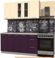 Кухня Интерлиния Мила Пластик 1.6 Б (слива глянец/ваниль глянец/травертин) картинка