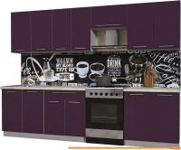 Кухня Интерлиния Мила Пластик 2.9 А (слива глянец/опал светлый) картинка