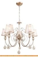 Подвесная люстра Favourite Teneritas 2553-5P картинка