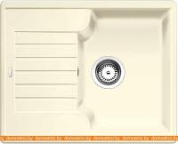 Кухонная мойка Blanco Zia 40 S (жасмин) 516923 картинка