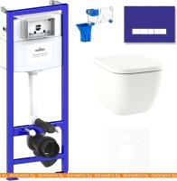 Унитаз Lavinia Boho Relfix One 7 в 1 75110054 (фиолетовый стекло) картинка