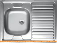 Кухонная мойка Kromevye EC 220 D картинка