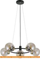 Подвесная люстра Citilux Планета CL105155 картинка