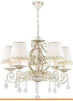 Подвесная люстра Favourite Musa 1734-5P картинка