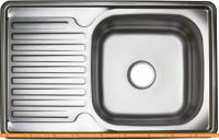 Кухонная мойка Stellar 7850D 20 см картинка