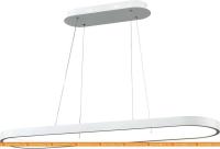 Подвесная люстра Vele Luce Latte VL7121P12 картинка