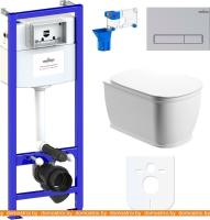 Унитаз Lavinia Boho Relfix Bell Pro Rimless 7 в 1 87040039 (матовый пластик) картинка