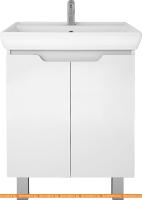Тумба под умывальник Dreja Q Plus (D) 60 99.1004 (белый глянец) картинка
