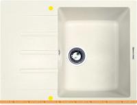 Кухонная мойка Zigmund & Shtain Rechteck 645 (каменная соль) картинка