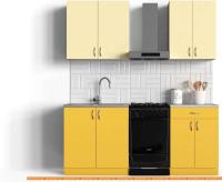 Кухня Сивирин-Компани Клео колор 1.4 (желтый/лимонный) картинка