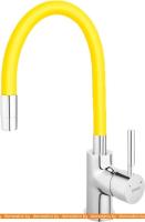 Смеситель Ferro Zumba BZA4C картинка