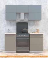 Кухня Интерлиния Мила Матте 1.7 Б (океан/луна/травертин серый) картинка