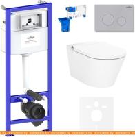 Унитаз Lavinia Boho Smart V-Clean 7 в 1 87561152 картинка