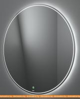 Зеркало OWL 1975 Skagern 80 OWLM200200 картинка