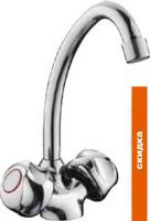 Смеситель FRAP H26 F4126 картинка