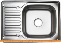 Кухонная мойка Stellar 6350D 18 см картинка