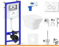 Унитаз Lavinia Boho Relfix Bristol Rimless 10 в 1 75110704 (statuary иск. камень) картинка