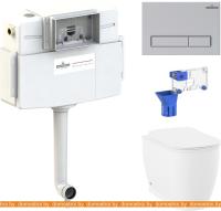 Унитаз Lavinia Boho Relfix Bell Pro 5 в 1 87060207 (матовый пластик) картинка