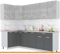 Кухня Интерлиния Мила Лайт 1.2x2.5 (бетон-антрацит-травертин) картинка