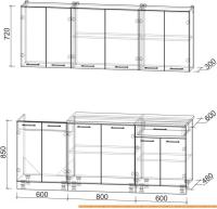 Кухня Интерлиния Мила Лайт 2.0-60 (дуб молочный/дуб венге) картинка