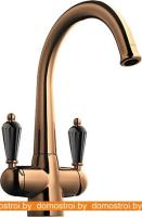 Смеситель Omoikiri Okinawa RG-BL 4994076 картинка