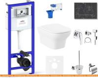 Унитаз Lavinia Boho Relfix Bristol Rimless 10 в 1 75110701 (greek black иск. камень) картинка