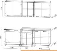 Кухня Интерлиния Мила Лайт 2.2 (дуб молочный/дуб венге) картинка