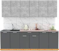 Кухня Интерлиния Мила Лайт 2.4 (бетон-антрацит-травертин) картинка
