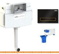 Система инсталляции Lavinia Boho Relfix 3 в 1 77030075 картинка