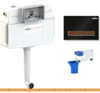 Система инсталляции Lavinia Boho Relfix 3 в 1 77030070 картинка