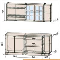 Кухня Интерлиния Мила Деко 1.9 Б (слоновая кость/кастилло темный) картинка