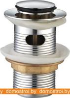 Донный клапан CeramaLux RD013 картинка