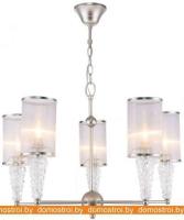 Подвесная люстра Freya Vilena FR2687PL-05G картинка