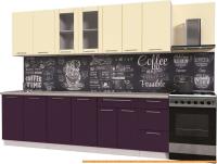 Кухня Интерлиния Мила Пластик 2.6 Б (слива глянец/ваниль глянец/травертин) картинка