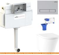 Унитаз Lavinia Boho Relfix Biore 5 в 1 87060231 (матовый пластик) картинка